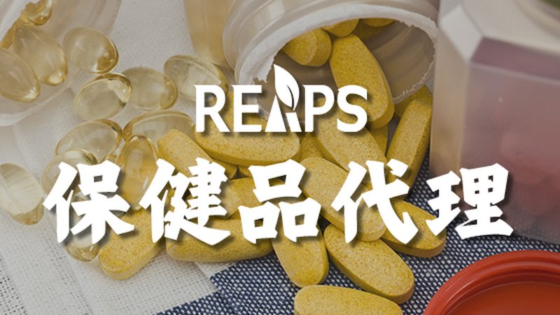 胶原蛋白肽粉与普通胶原蛋白粉：成分与工艺的奥秘