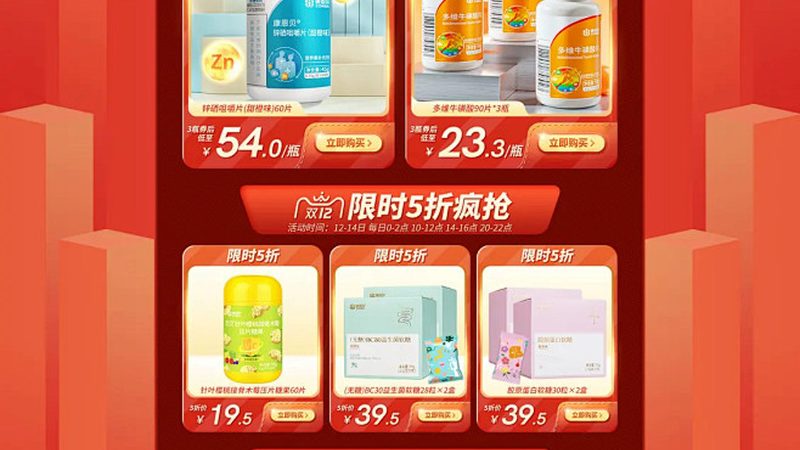 环保标准下的大豆蛋白粉生产：揭秘绿色制造之道