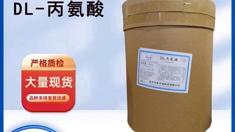 成都益生菌加盟市场：潜力与挑战并存