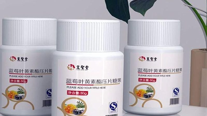 营养补充剂代理与直销：两种模式的本质区别