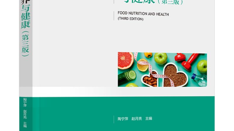 广州保健品贴牌生产，揭秘背后的成本构成