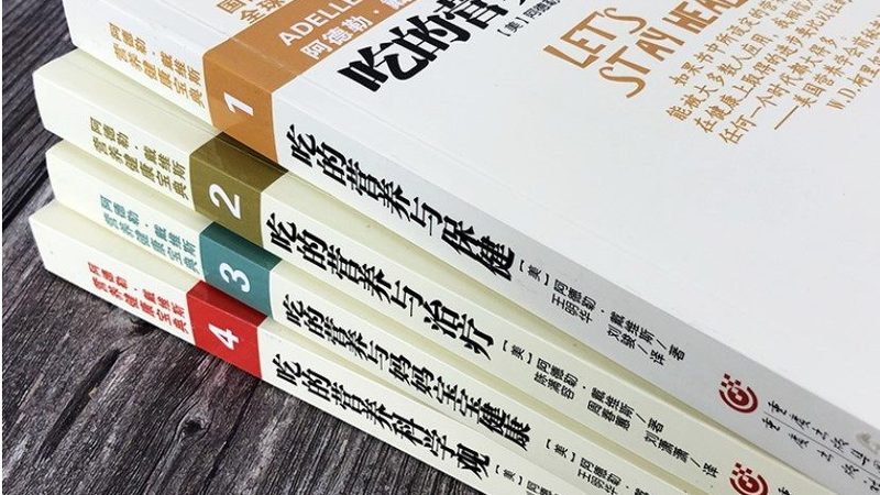 碳酸钙与柠檬酸钙：维生素D3补充剂的"双生兄弟