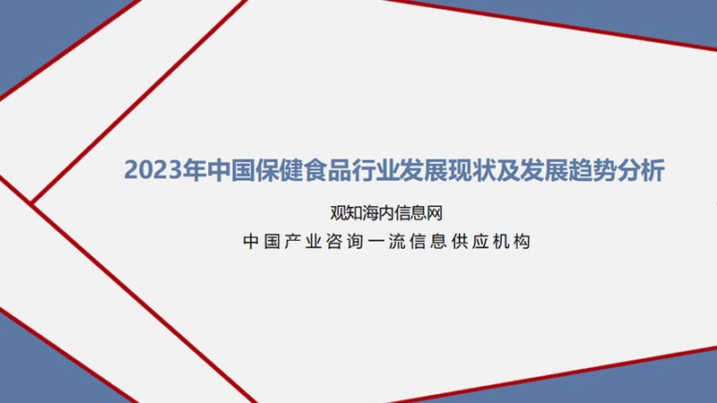 小标题：了解蛋白粉的作用