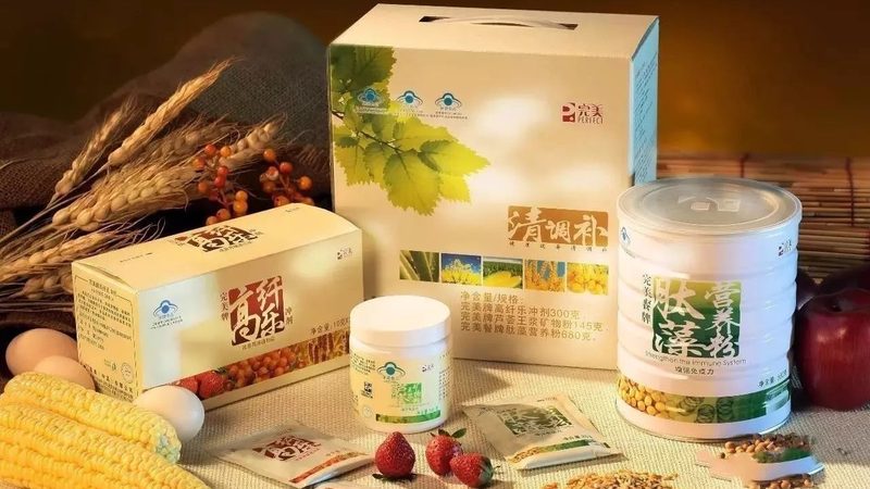 如何查询膳食补充剂生产厂家资质？关键步骤与注意事项