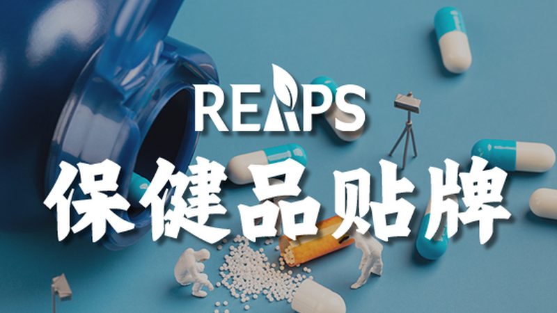 氨糖生产厂家直销：揭秘关节保健的“黄金搭档