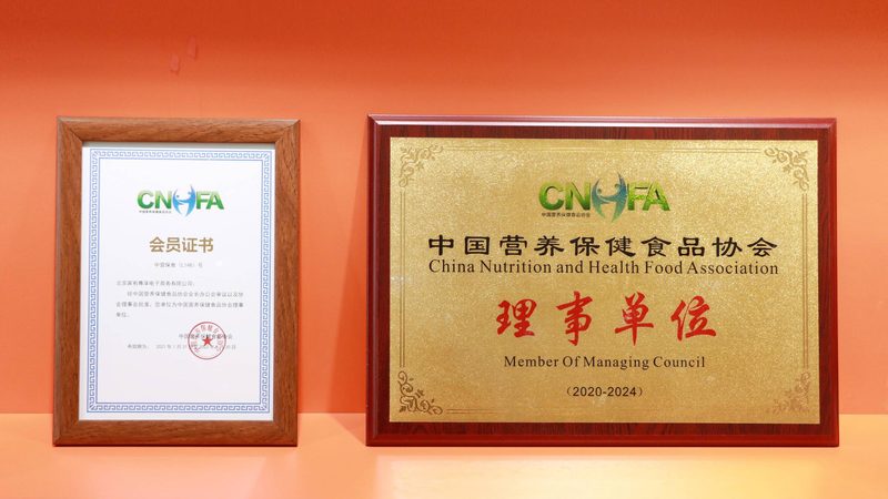 保健品代理仓储成本影响因素解析