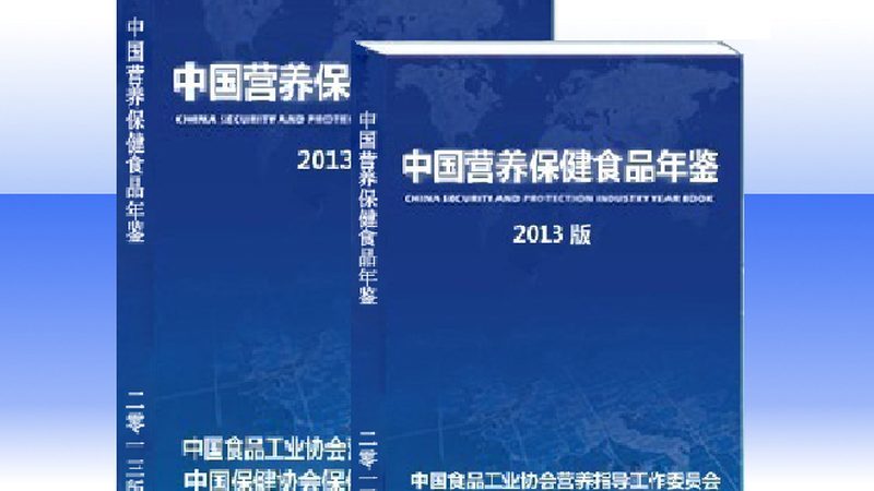 鱼油产品的品质和功效是加盟代理的关键。优质鱼油产品应具备以下特点：
