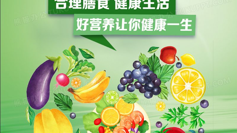 益生菌咀嚼片：儿童便秘的“肠道小卫士”**