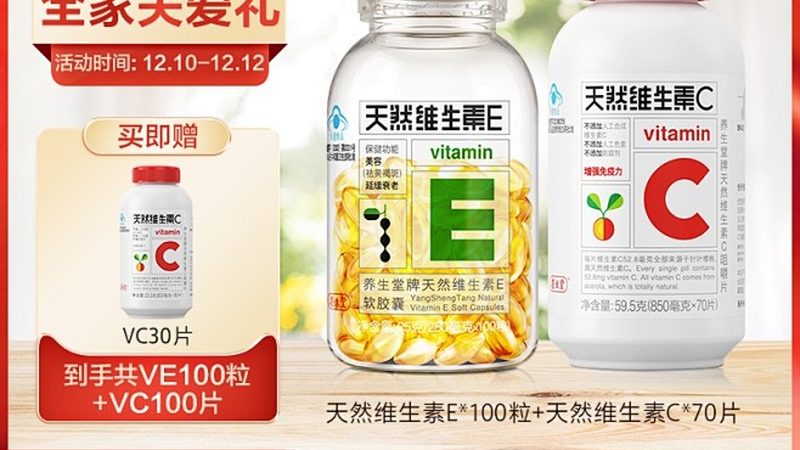 益生菌常温保存，揭秘其背后的科技力量**