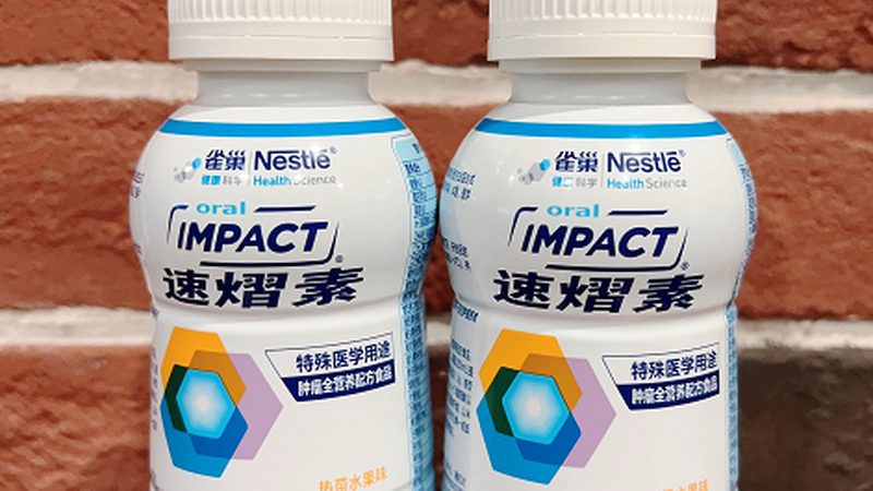 为了避免选购误区，中老年消费者在选购保健食品时，应关注以下关键指标：