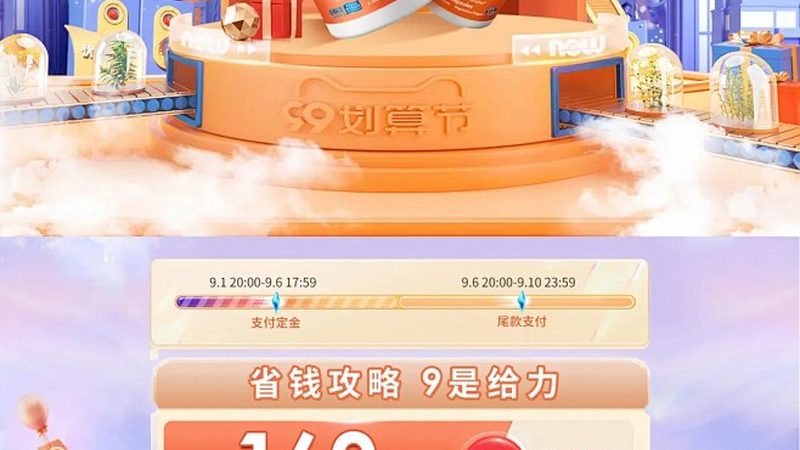 叶黄素适用于以下人群：