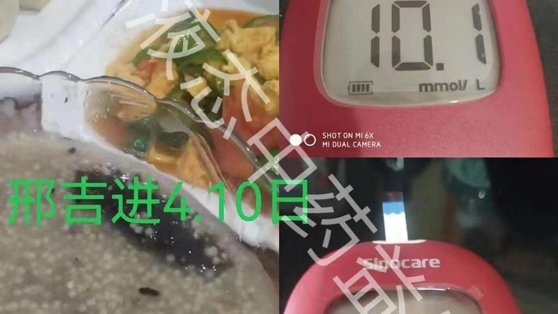 男性专用护肝片：成分对比解析**