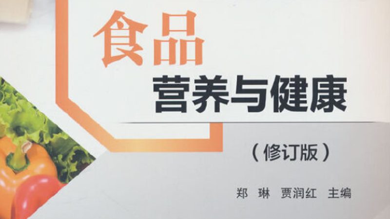 辅酶q10每天吃多少毫克合适