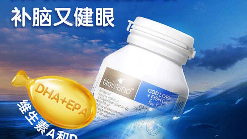 广州保健品代加工原料采购，如何把握品质关？**
