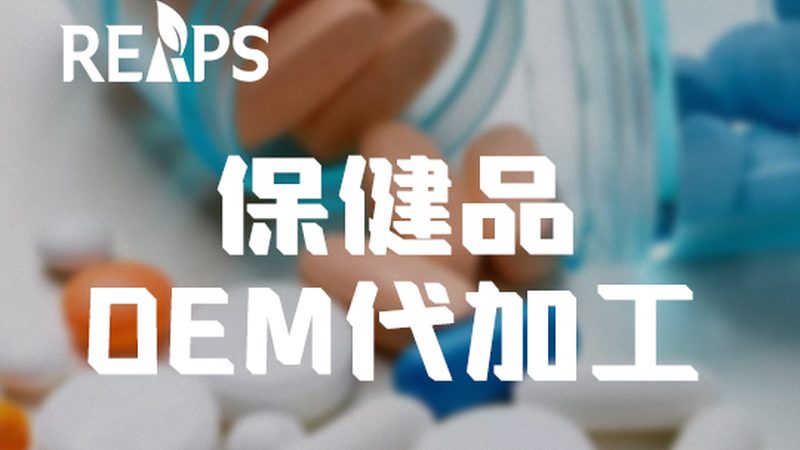 运动营养补充剂：揭秘其背后的科学原理与选择要点