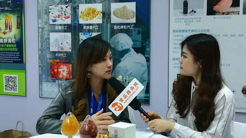 广州功能性食品和保健品对比区别