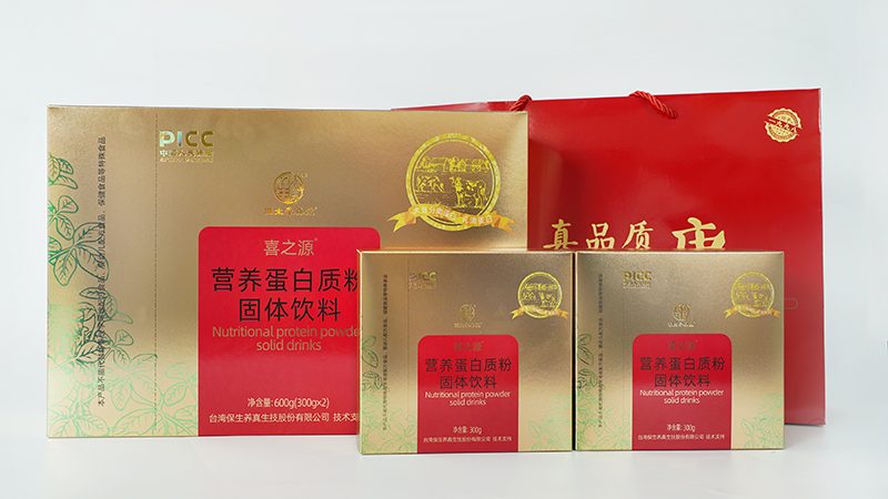 儿童功能性食品，如何甄别官方正品与报价**